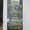 Magic Lamp Wholesale Guam - 1